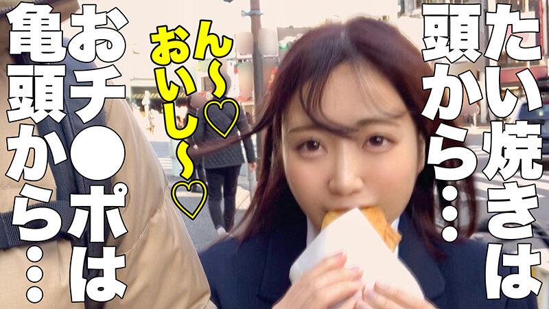 サムネイル 17