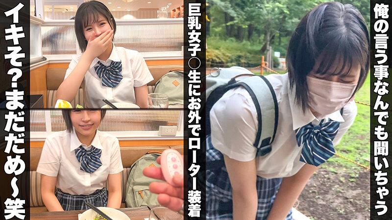 サムネイル 2