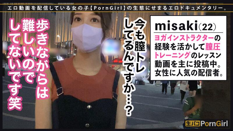 サムネイル 3