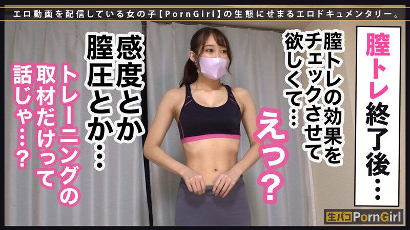 サムネイル 6