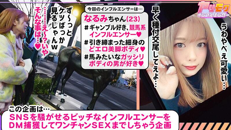 サムネイル 2
