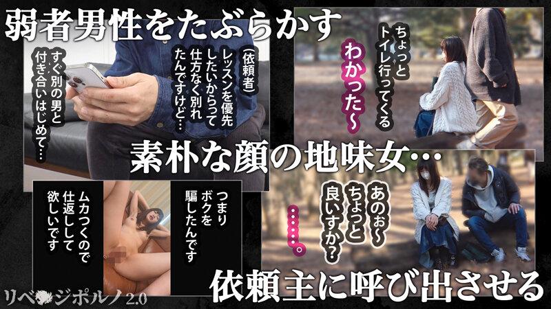 サムネイル 2