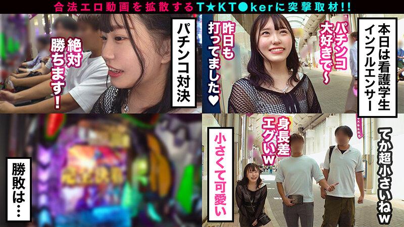 サムネイル 3