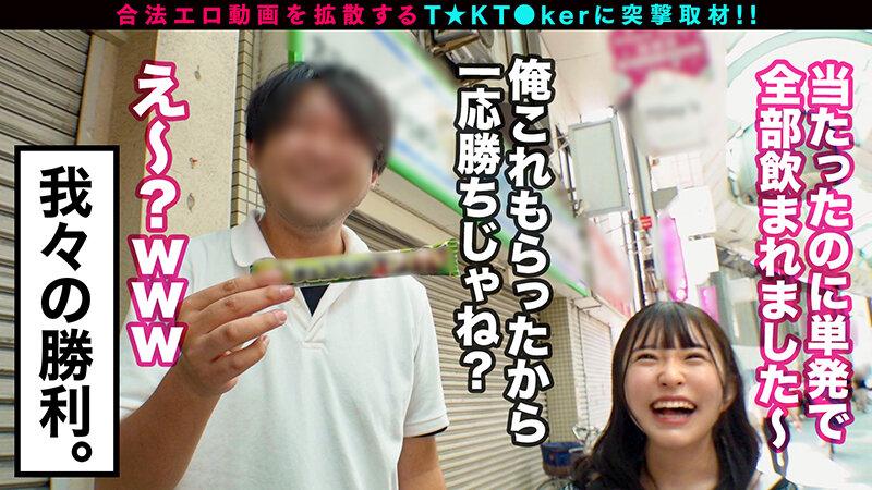 サムネイル 4