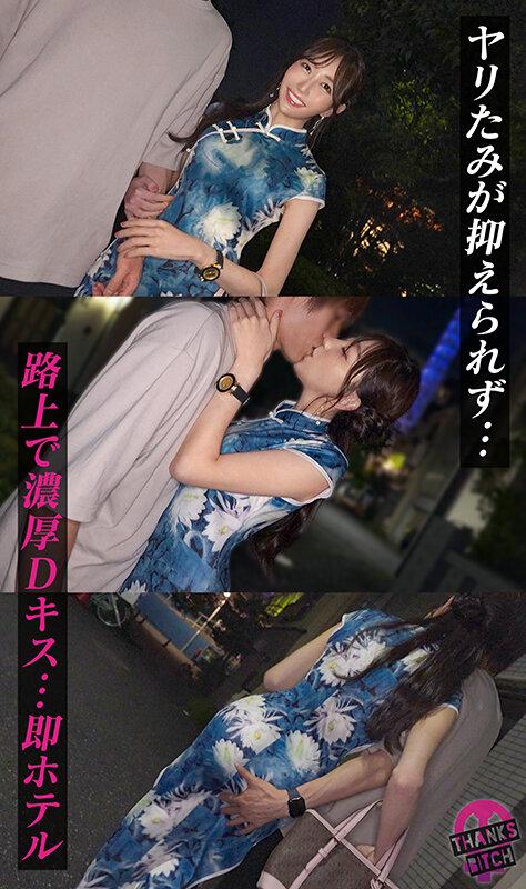 サムネイル 5