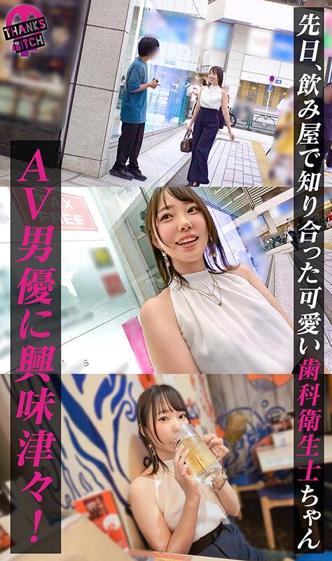 サムネイル 4