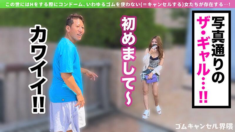 サムネイル 4