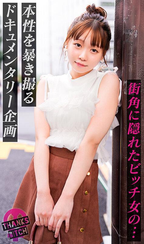 サムネイル 2