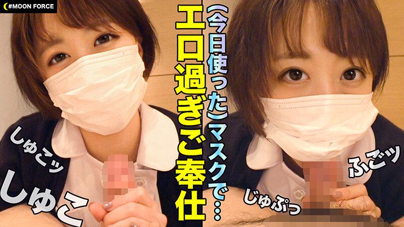 サムネイル 5