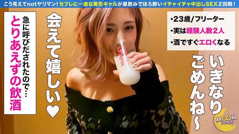 サムネイル 17