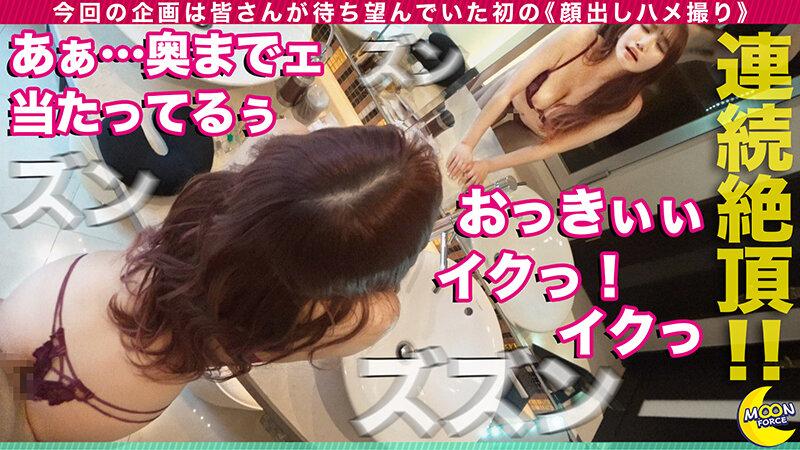 サムネイル 15