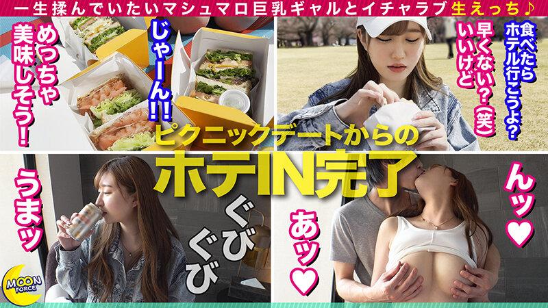 サムネイル 7