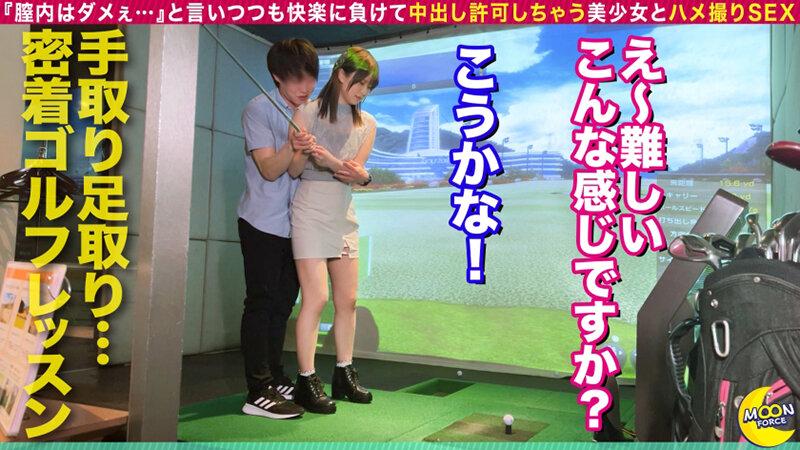 サムネイル 7