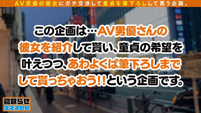 サムネイル 2
