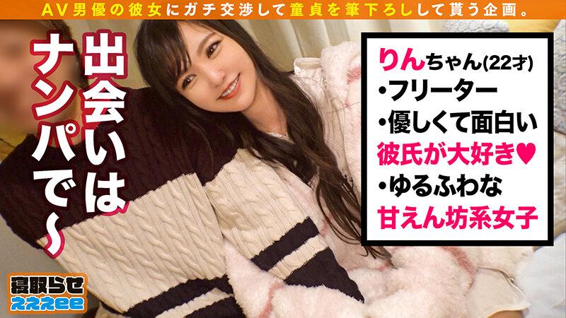 サムネイル 14