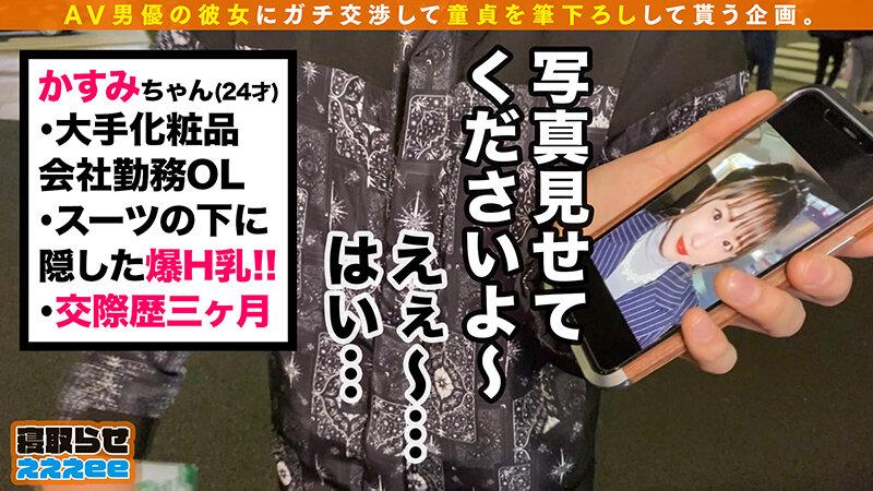 サムネイル 10