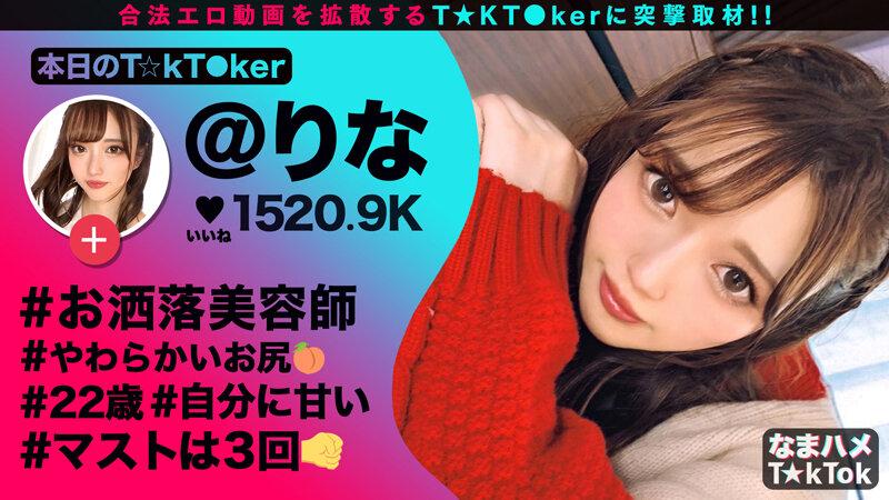 サムネイル 10