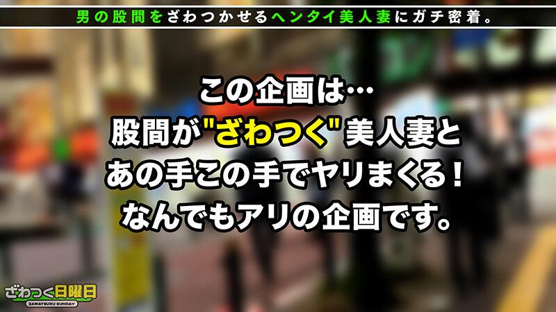 サムネイル 2
