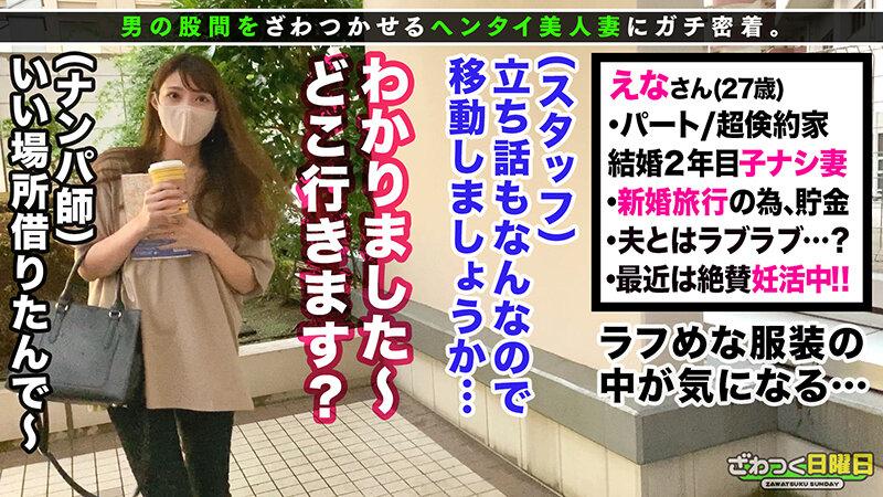 サムネイル 7