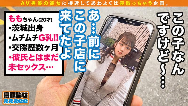 サムネイル 12