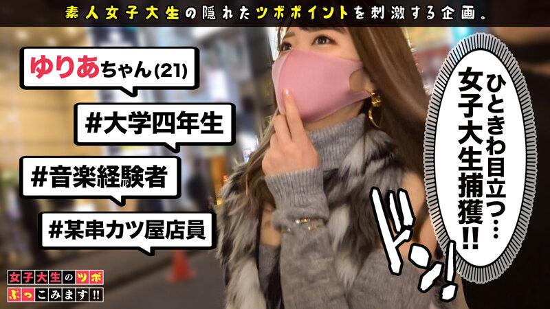 サムネイル 2