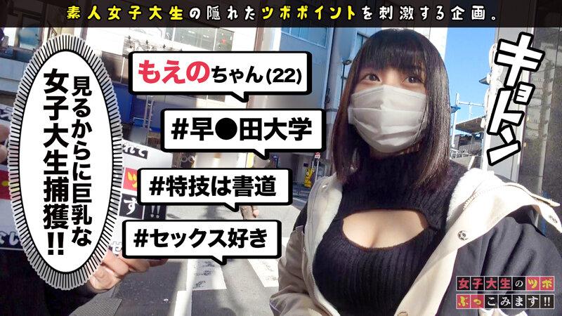 サムネイル 14
