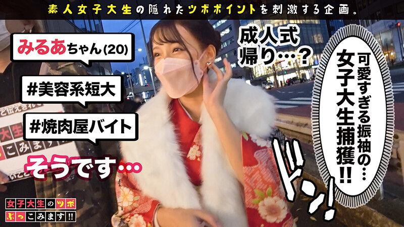 サムネイル 2