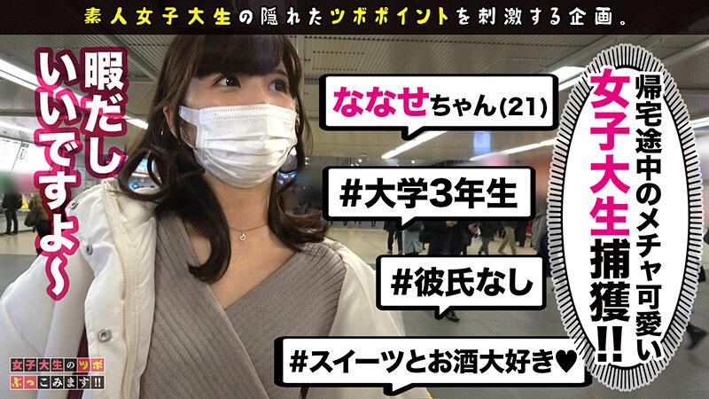 サムネイル 12