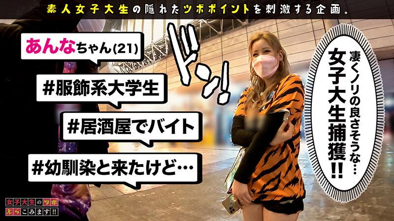 サムネイル 5