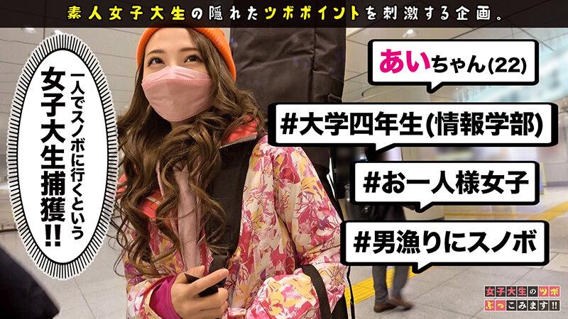 サムネイル 8