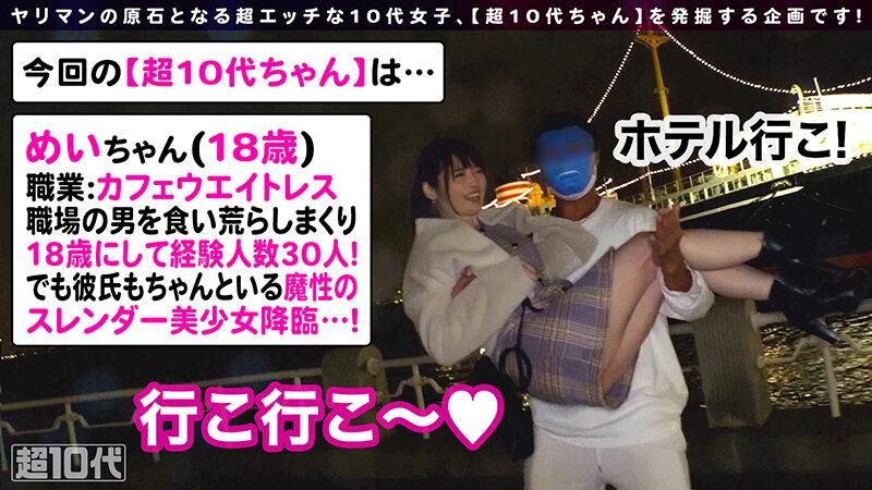 サムネイル 12