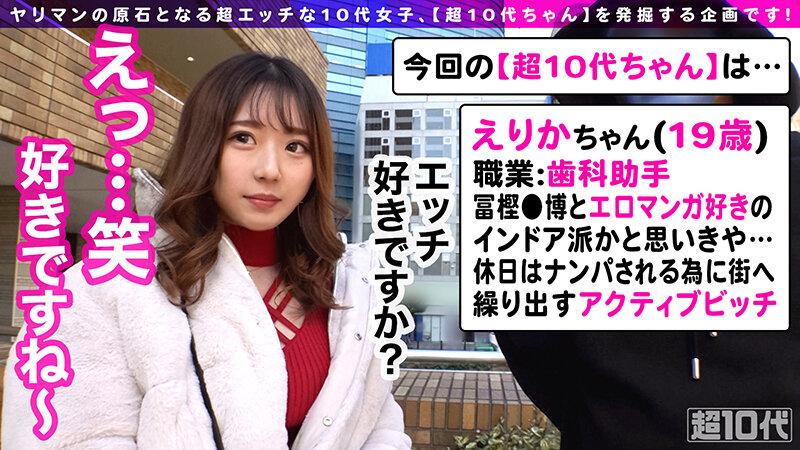 サムネイル 6