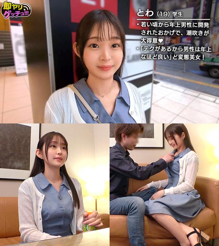 サムネイル 15