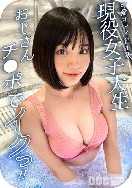 サムネイル 3