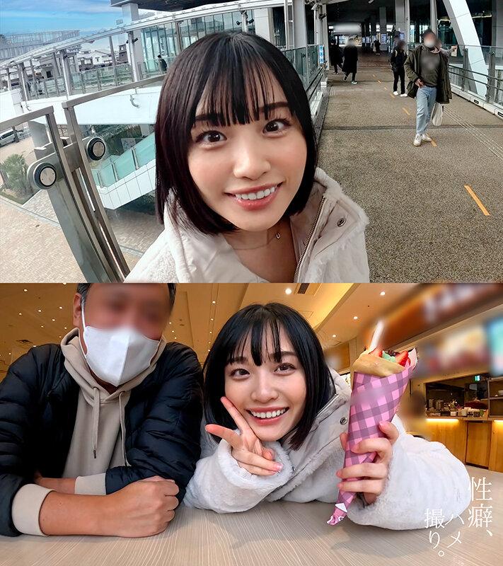 サムネイル 4