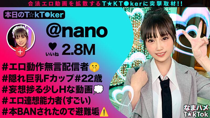 サムネイル 13