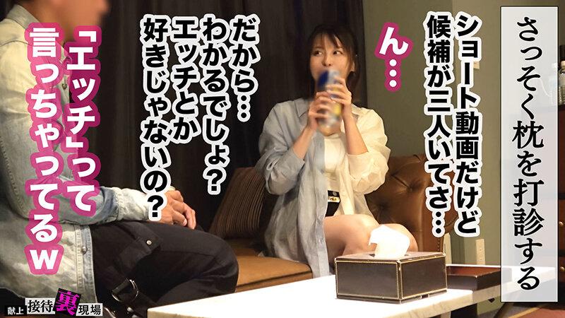 サムネイル 11