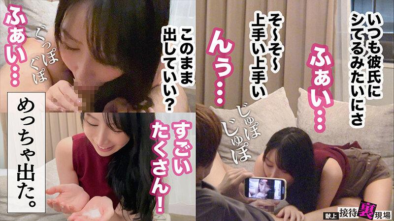 サムネイル 16