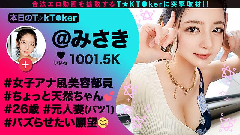 サムネイル 9