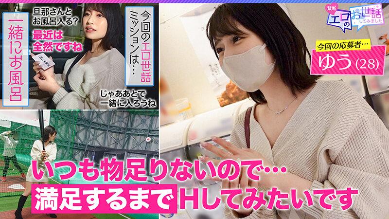 サムネイル 10