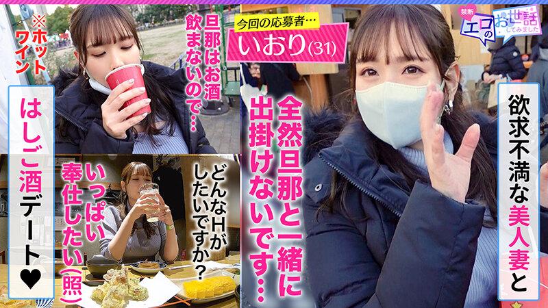 サムネイル 9