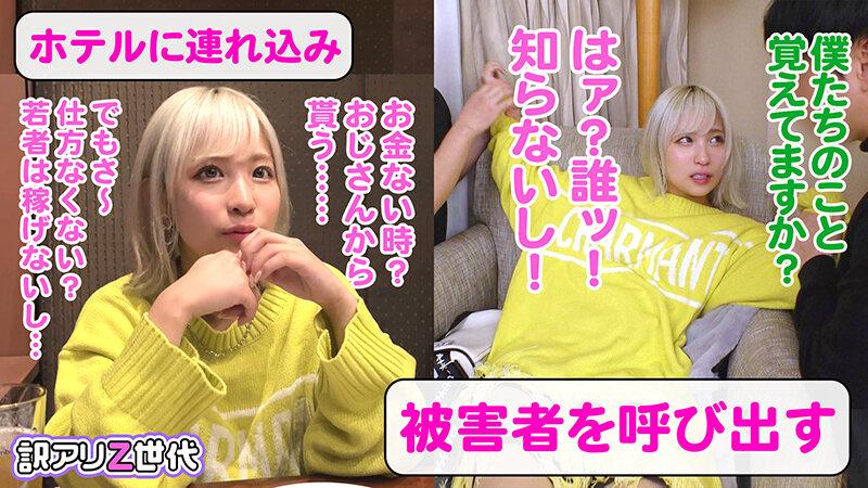 サムネイル 11