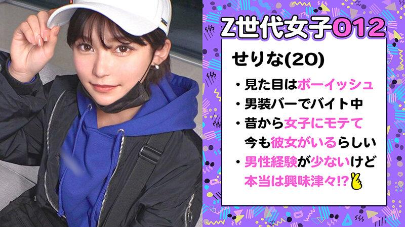 サムネイル 14