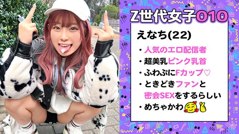 サムネイル 7