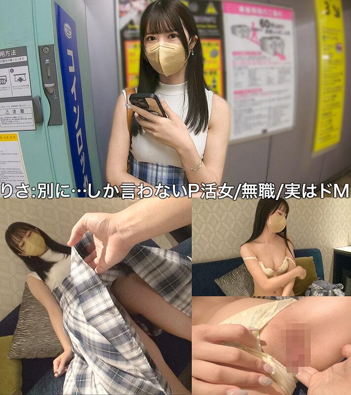 サムネイル 7