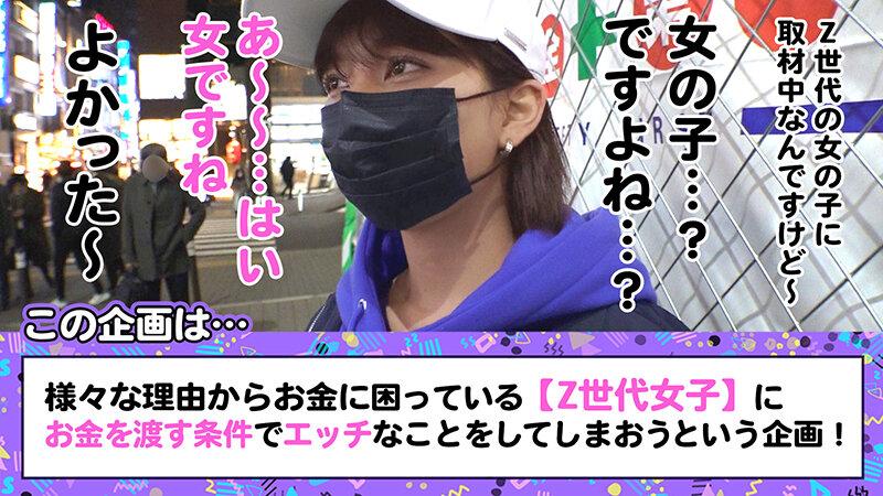 サムネイル 2