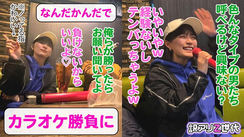サムネイル 4