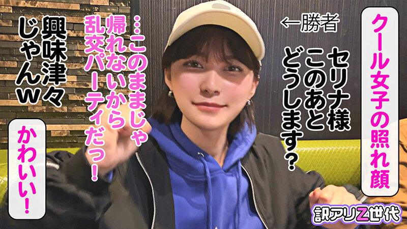 サムネイル 5