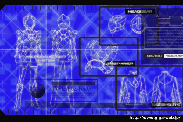 サムネイル 6