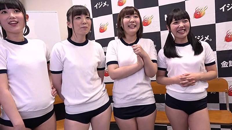 サムネイル 13